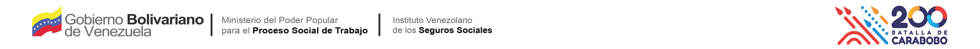 Membrete Oficial
